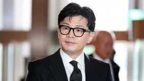 한동훈이 檢내부망 접속해 지휘?…법무부 “허위주장 유감”