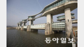 국가물관리위, 文정부 금강-영산강 보 해체 결정 백지화