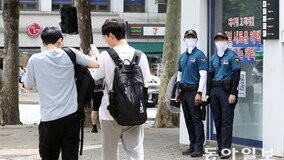 ‘살인 예고’ 글 올린 54명 검거… 검경 “구속수사 적극검토”
