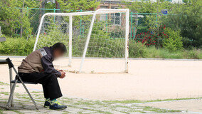 외부인 칼부림에 속수무책 학교…가이드라인 있어도 역부족