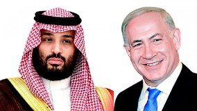 “사우디-이스라엘, 美 중재로 내년 외교정상화 가능성”