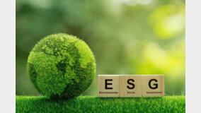 'ESG' ?? ??? ??? ??, ????[K???? ???]