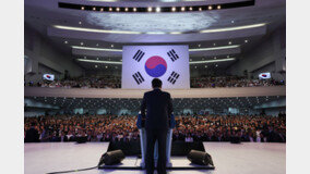 尹 “日은 보편가치-공동이익 파트너”… 對北 역할도 강조