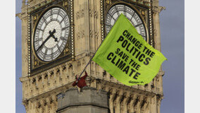 “기후전쟁이 문화전쟁 돼”…美-英 정치권, 탄소중립 정책 놓고 갈등