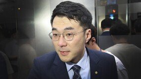김남국 “내년 총선 불출마” 선언에…징계안 표결 중단