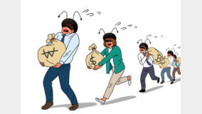 “한몫 챙기자” 급등락株에 ‘빚투’ 나선 위험한 개미들