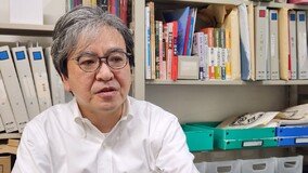 “간토대학살 외면, 일본에게도 매우 위험” 도쿄대 역사학자의 일침