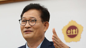 검찰, ‘민주당 전대 돈봉투’ 前 민주연구원 부원장 소환