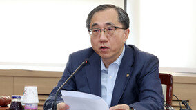 통일차관 “남북교류협력은 통일 위한 수단…그 자체가 목적돼선 안돼”