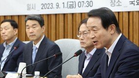 임태희 경기도교육감 “법령 개정·제도 개편, 현장 변화의 출발”