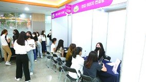 [Campus＆]동국대 9월 한 달간 Job & Career Festival 개최!