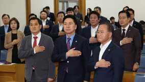 국힘, 김만배·신학림 사건에 “희대의 대선공작…민주 연루 의심”