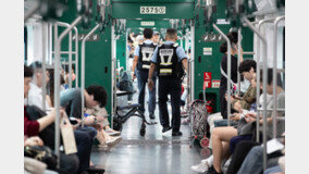 ‘흉기난동’ 트라우마 갇힌 지하철…2호선 노숙인 보고 놀라 대피 소동