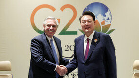 尹, G20 ?? 5?? ?? ????…?????·?? ???