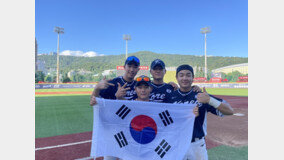 U18 야구, 미국 꺾고 세계선수권 동메달…김택연·이상준 ‘베스트9’