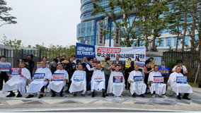 전북도의회, 새만금 SOC 예산삭감 규탄 기재부 앞서 삭발식