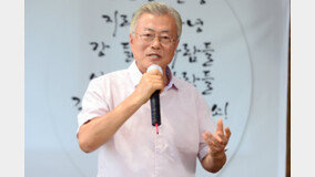 文, ‘부친 친일파’ 발언 박민식 장관 명예훼손으로 고소