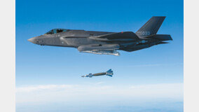 美, 韓에 북핵 때릴 F-35A 스텔스기 25대 판매 승인