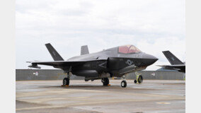 ??? F-35B ??? ??? ?? ? ??…“? ??? ????”