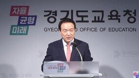 “아들 치료비” 호원초 교사 군복무 때도, 복직 뒤에도 돈요구 학부모