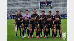 女U16??, ?? 8-0 ??…U17 ???? ?? ??