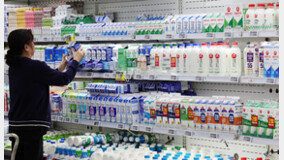 서울·남양 이어 매일유업도 흰우유 가격 인상…“인상폭 최소화”