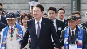 尹대통령 “장진호 전투, 역사상 가장 성공한 전투”