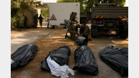 “가능한 많이 죽여라”…하마스, ‘민간인 학살’ 지시