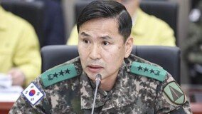 [단독]신임 국방차관에 김선호 전 수방사령관 내정