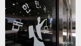 ‘인보사 성분 논란’에 재판行…코오롱 임원들 2심도 무죄