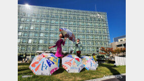 서울 중구, 폐현수막을 ‘공유 우산’으로…430개 배부
