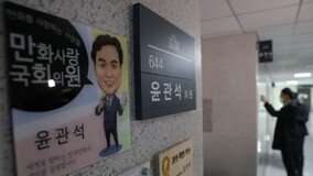 이정근 “돈봉투, 100만원 확실히 넘어”…윤관석 주장과 배치