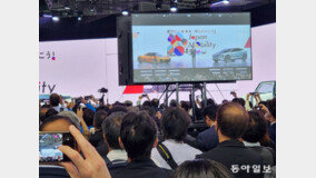 일본이 컨셉트카 내놓을 때 중국은 시판차량을… 돌아온 ‘재팬 모빌리티쇼 2023’