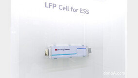 LG에너지솔루션, ‘전기차 LFP 배터리’ 시장 진출… “GM·포스코퓨처엠 한목소리”