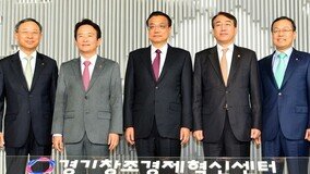 리커창, 한국 4차례 방문 ‘깊은 인연’…시안 삼성 공장도 시찰