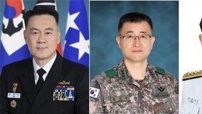 육해공 대장 7명 17개월만에 다시 전원 교체…軍기강잡기 메시지