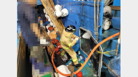 제주 차귀도 조업 어선 기관실에 불…승선원 9명 전원 구조