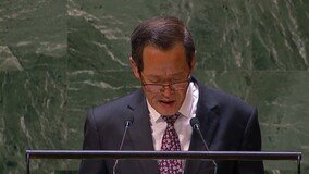 北유엔대사, ‘하마스 北무기 사용’ 보도에 “근거없는 거짓 소문”