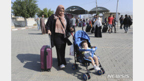 외국 여권 소지자, 가자→이집트 이동…개전 이후 처음