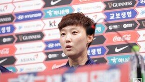 1989년생 사령탑 등장…여자 U20 감독에 박윤정 코치 선임