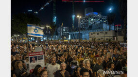 이스라엘서 수천명 반정부시위…국민 76% “네타냐후 사임해야”