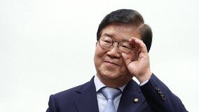 野 6선 박병석, 총선 불출마 선언…“역할 내려놓을 때”