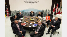 오늘부터 日도쿄서 G7 외교장관 회의…이·팔 정세 등 논의