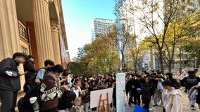 아이패스, 고등학교 앞 수능 응원 팝업 진행