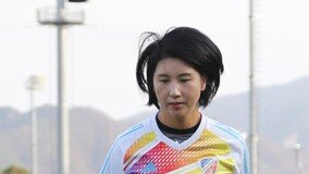 “남편 따라 축구 시작… 이젠 남양주 대표 선수가 됐죠”[양종구의 100세 시대 건강법]