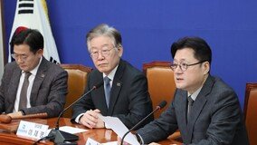 野 “탄핵안 30일 재발의” vs 與 “법적조치 총동원”