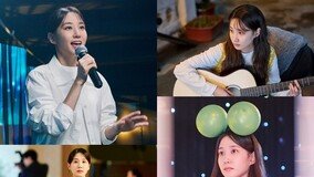 “녹음 최장 10시간” 박은빈, 직접 부른 ‘무인도 디바’ OST 화제