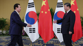 윤 대통령, 오늘 APEC 미국 순방길…시진핑과 한중회담 주목