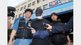 ‘용산 집단 마약’ 경찰관에 케타민 72만원에 판매한 30대 ‘혐의 부인’