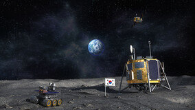 2032년 한국형 달 착륙선 만든다… 관건은 ‘역추진’